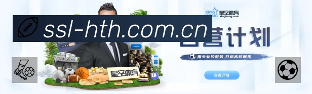 记者:卡里克在曼联选帅候选中处于领先位置,无人超过他