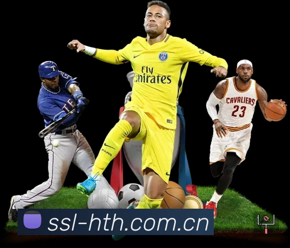 sports image