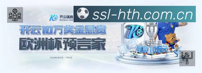 奖项证书